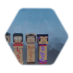 Kokeshi Dolls V1