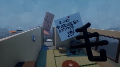 足毛にたどりつけ！　get to the foot hair！