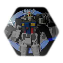 Mecha Gun Heavy infantry type