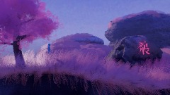 Новая Сакура