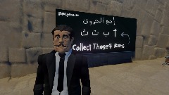 نسخة مطورة Collect  Arabic letters