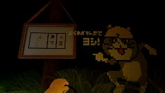 A screenshot taken in Dreams. 3 of 24.