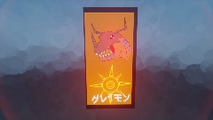 A screenshot taken in Dreams. 2 of 3.