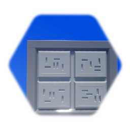 Wall Panel W/Storage