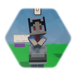 リトルメイドMOD メイドさん。