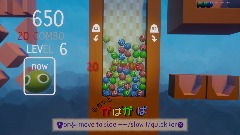 A screenshot taken in Dreams. 27 of 30.