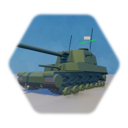 五式中戦車　チリ