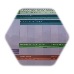 After Confession - 懺悔の後に