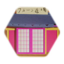 The Fruits Dojo - PaRappa Stage