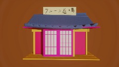 A screenshot taken in Dreams. 1 of 1.