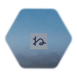 ね "ne" japanese letter