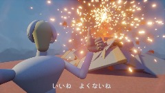 A screenshot taken in Dreams. 10 of 20.