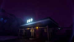 Kotarishyu Road Night