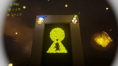 A screenshot taken in Dreams. 3 of 12.