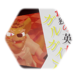 バトルキャラクター