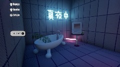 A screenshot taken in Dreams. 1 of 1.