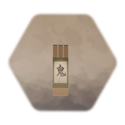 和室 Japanese-style room