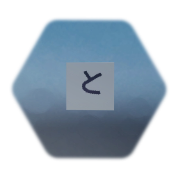 と "to" japanese letter