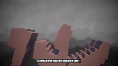 Моё творение<nbsp>— 9.1.2021ее