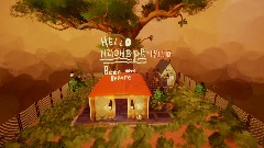 {Hello Neighbor-hood}:Been Here Before¡!¿? Menu/Teaser