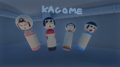 Kagome Kagome　かうめかうめ