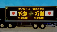 A screenshot taken in Dreams. 1 of 5.