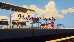 A screenshot taken in Dreams. 3 of 4.