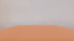Cutcene