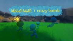 A screenshot taken in Dreams. 4 of 12.