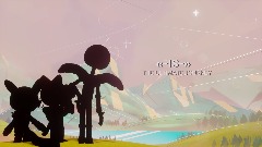 Gang IS) The ultimate journey