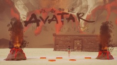 AVATAR - Title Screen