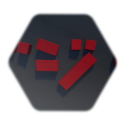 GODZILLA 70s-00s ILL BEAT