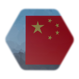 Flag of China