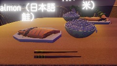 Japanese meal