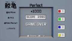 A screenshot taken in Dreams. 2 of 10.