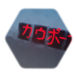 Cowboy neon Japanese