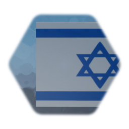 Flag of Israel