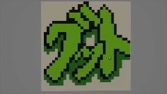 A screenshot taken in Dreams. 25 of 25.